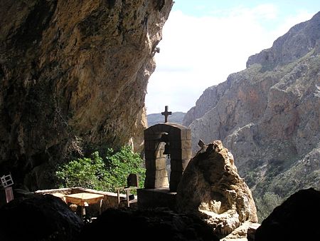 Agia Sofia cave